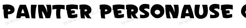 painter personause o字体转换